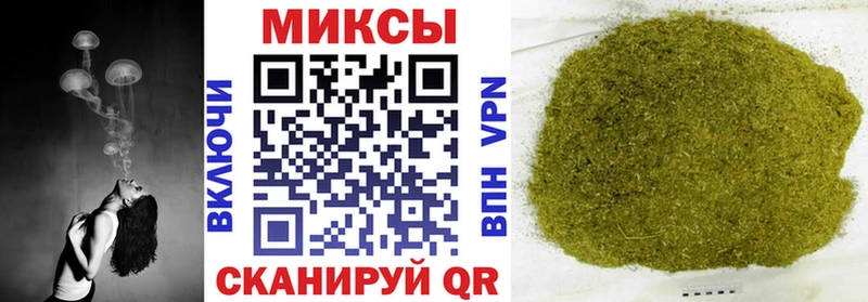 Бутират бутик OMG маркетплейс Рыбинск