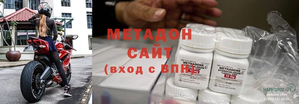 МДПВ Покровск