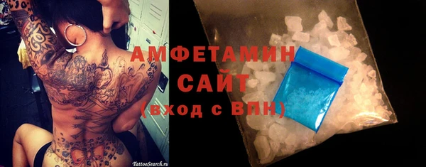 mdpv Баксан