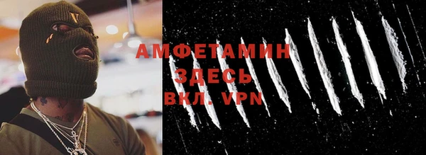 PSILOCYBIN Арсеньев