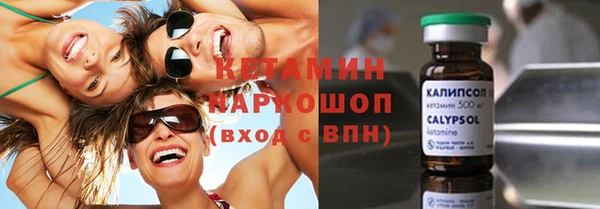 винт Аркадак