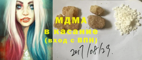 дмт Балахна