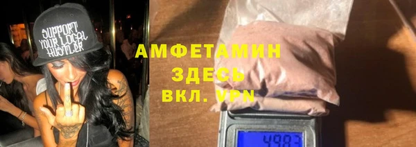 PSILOCYBIN Арсеньев
