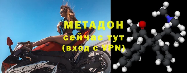 соль курить ск Покачи