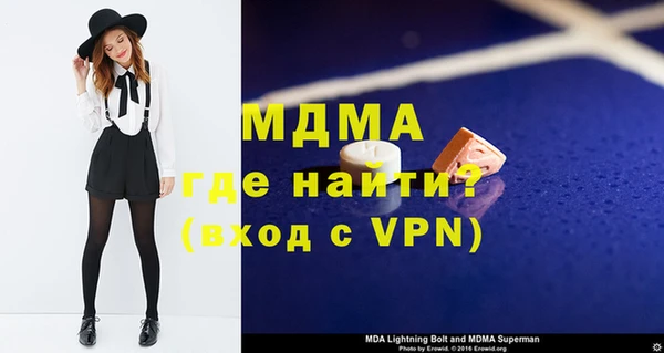 винт Аркадак