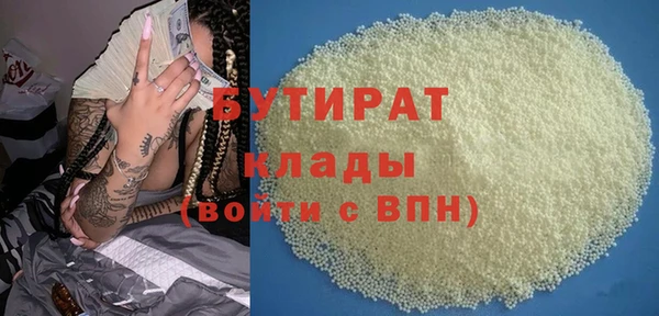 винт Аркадак
