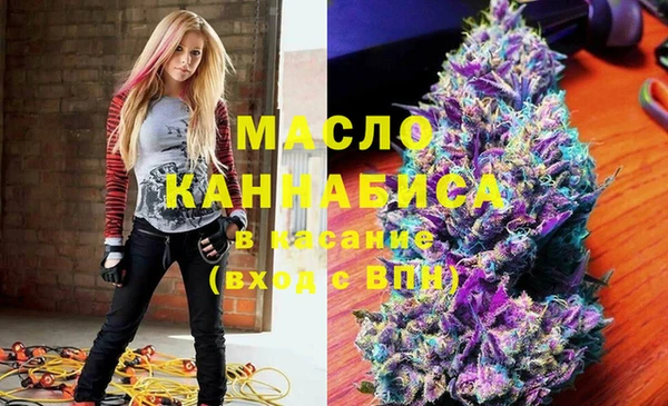 PSILOCYBIN Арсеньев