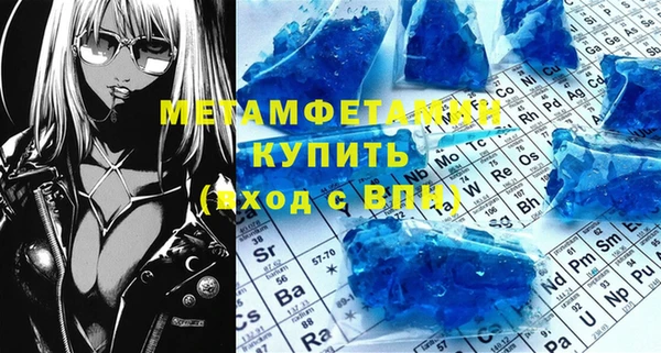 PSILOCYBIN Арсеньев