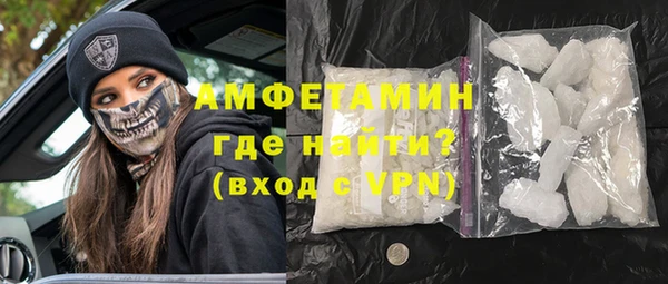 винт Аркадак