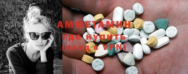 PSILOCYBIN Арсеньев