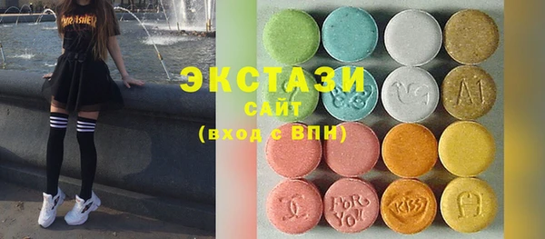 винт Аркадак