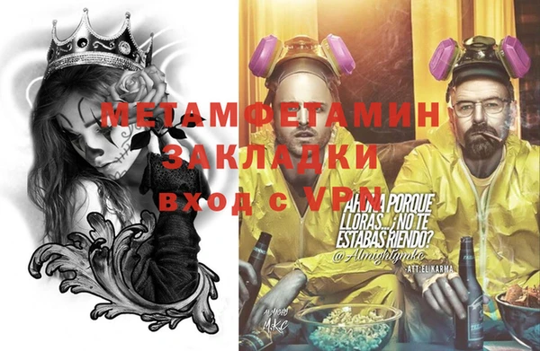 PSILOCYBIN Арсеньев