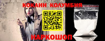 винт Рязань