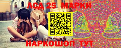 ешки Рузаевка