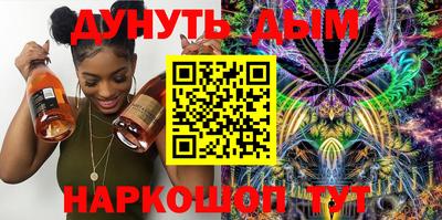 ешки Рузаевка