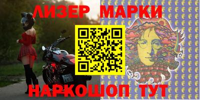 ешки Рузаевка
