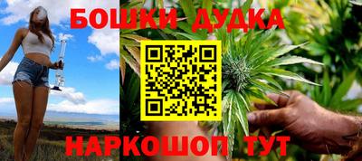 винт Рязань
