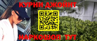 ешки Рузаевка