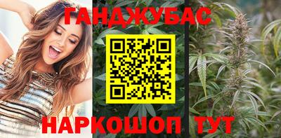 ешки Рузаевка