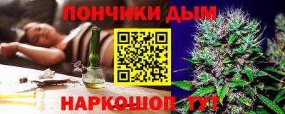 ешки Рузаевка