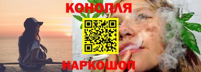 винт Рязань