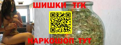 винт Рязань