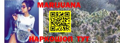 ешки Рузаевка