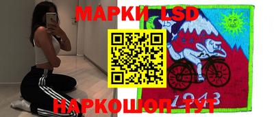 винт Рязань