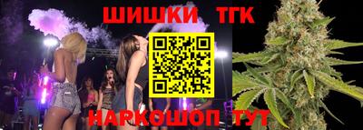 винт Рязань