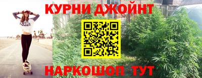 ешки Рузаевка
