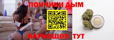 винт Рязань