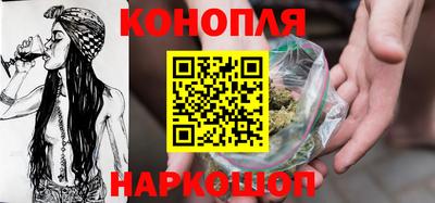 винт Рязань