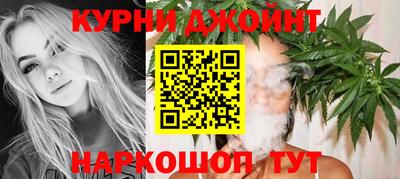 метамфетамин Рыбинск