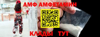 ешки Рузаевка