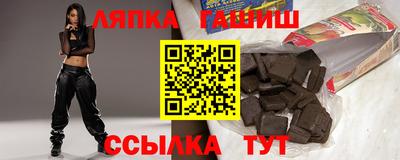 ешки Рузаевка