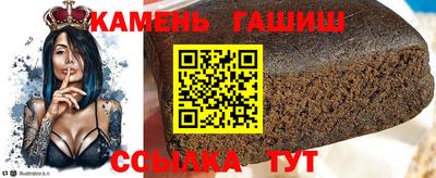 винт Рязань